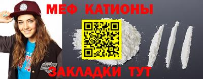 амфетамин Гусев