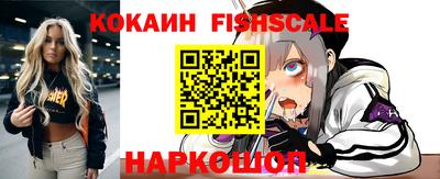 гидропоника Гусиноозёрск
