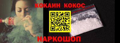амфетамин Гусев