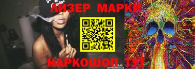 гидропоника Гусиноозёрск