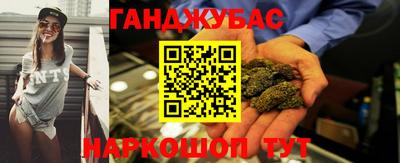 альфа пвп Гусь-Хрустальный