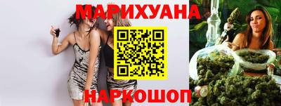 альфа пвп Гусь-Хрустальный