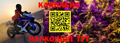 амфетамин Гусев