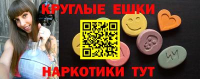 гидропоника Гусиноозёрск