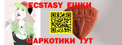 гидропоника Гусиноозёрск