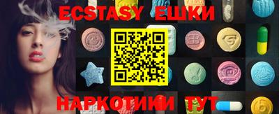 гидропоника Гусиноозёрск