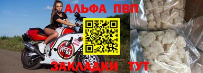 амфетамин Гусев