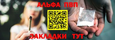гидропоника Гусиноозёрск