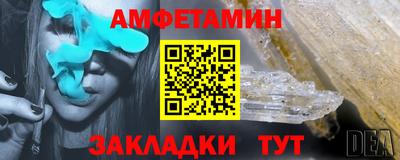 гидропоника Гусиноозёрск