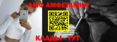 гидропоника Гусиноозёрск