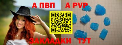 гидропоника Гусиноозёрск