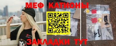 гидропоника Гусиноозёрск