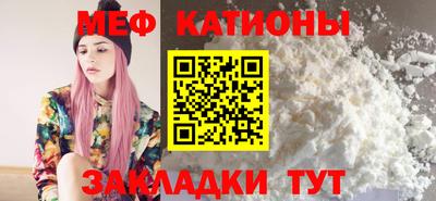 гидропоника Гусиноозёрск