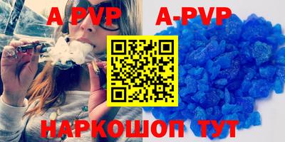 гидропоника Гусиноозёрск
