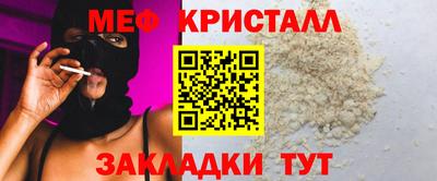 гидропоника Гусиноозёрск