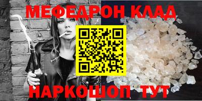гидропоника Гусиноозёрск